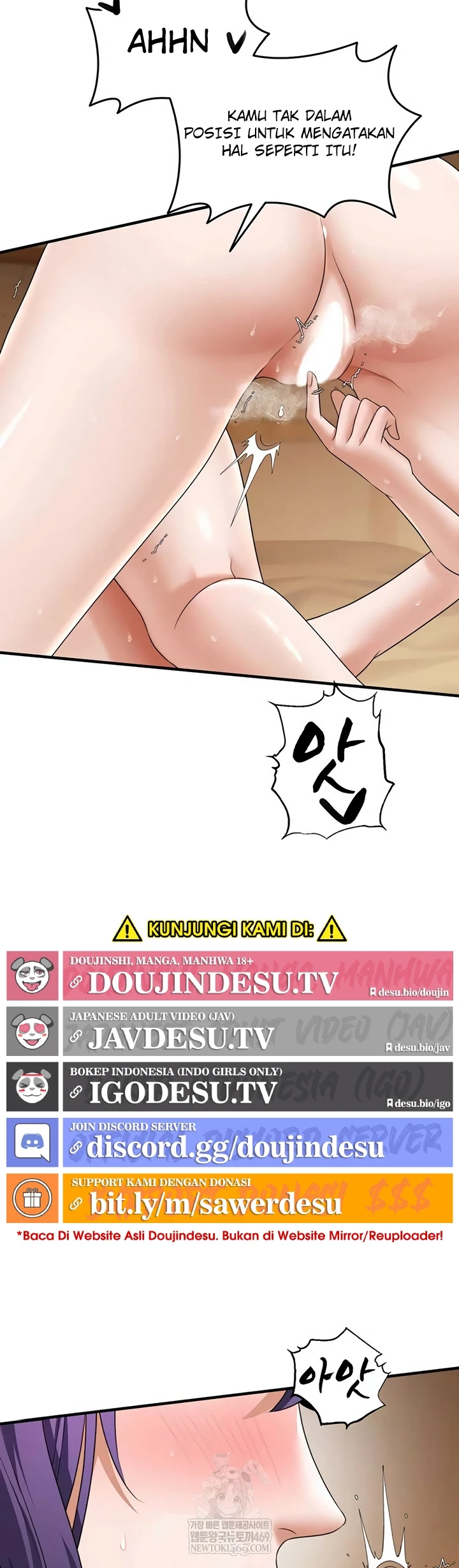 One More Chance - Page 21